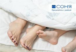 Топперы для диванов и кроватей: их преимущества и особенности